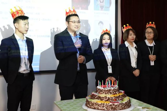 乾港生日會(huì )