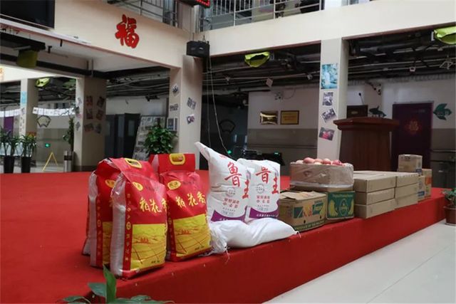 乾港集團公益活動(dòng)