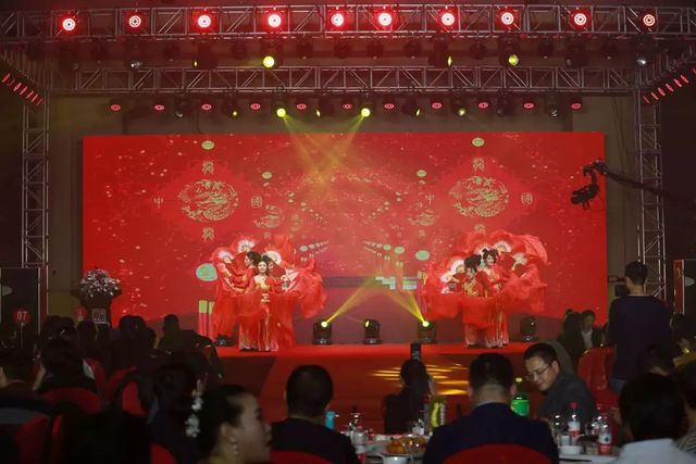 歡樂(lè )中國年