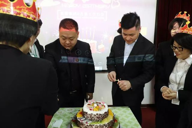 乾港生日會(huì )