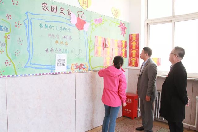 乾港愛(ài)心慈善日 乾港愛(ài)心慈善日