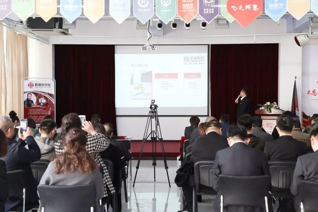 乾港集團 乾港集團