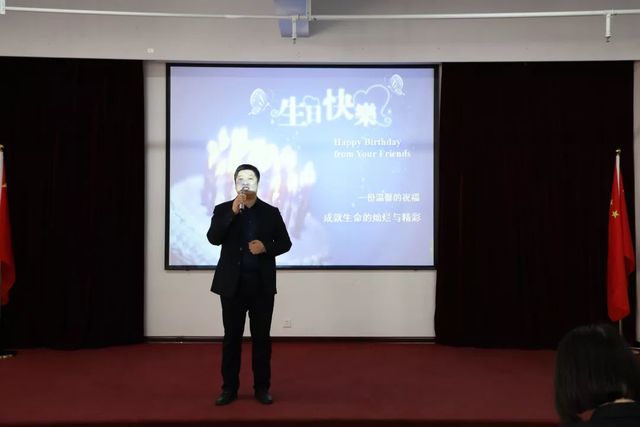 乾港生日會(huì ) 乾港生日會(huì )