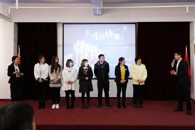 乾港生日會(huì ) 乾港生日會(huì )