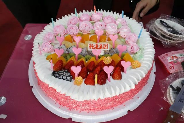 乾港生日會(huì ) 乾港生日會(huì )