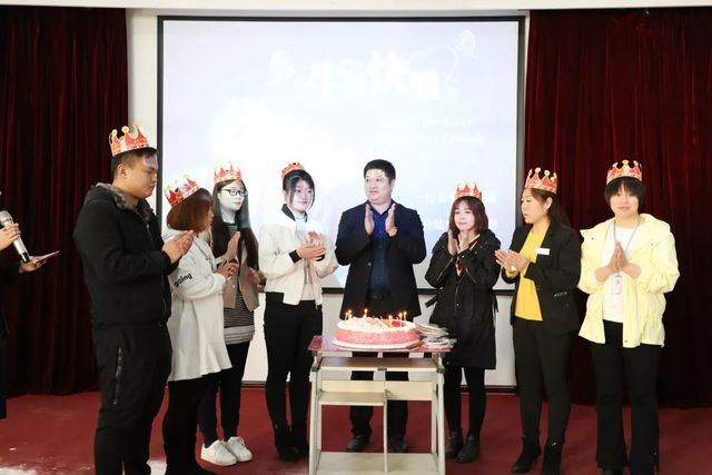 乾港生日會(huì ) 乾港生日會(huì )