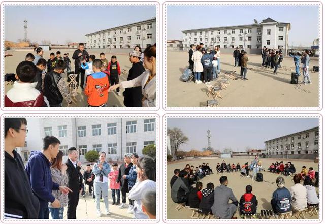 乾港公益 乾港公益