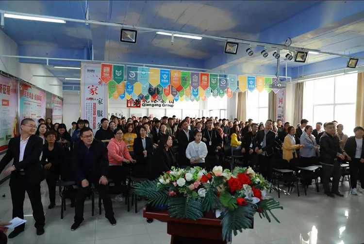 生日會(huì )，乾港生日，生日愿望，環(huán)保企業(yè)，環(huán)保項目加盟，環(huán)保項目創(chuàng  )業(yè)