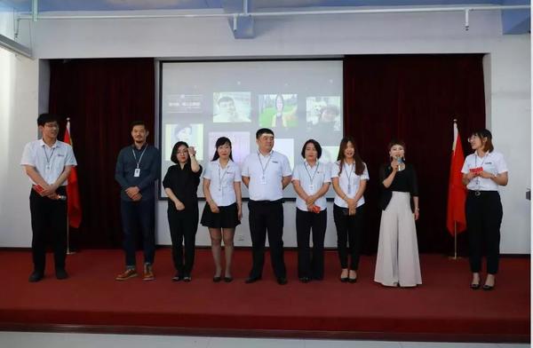 乾港集團 乾港集團