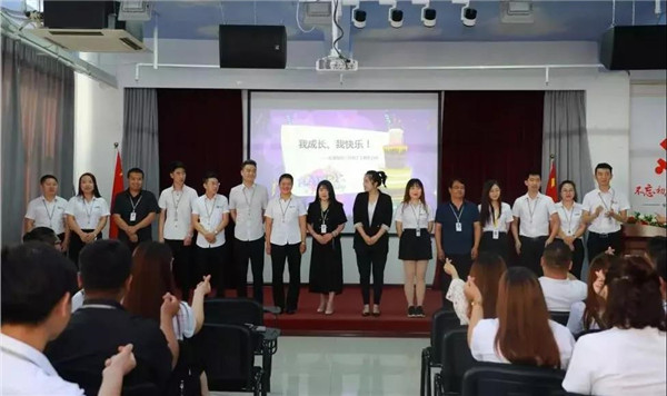 乾港集團,乾港官網(wǎng),乾港網(wǎng)絡(luò ),室內空氣凈化公司 乾港集團,乾港官網(wǎng),乾港網(wǎng)絡(luò ),室內空氣凈化公司