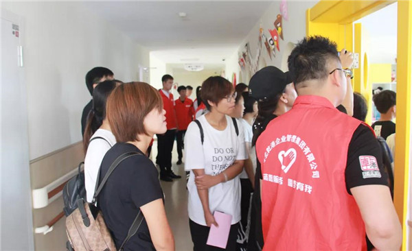 乾港集團,乾港官網(wǎng),乾港網(wǎng)絡(luò ),室內空氣凈化公司 乾港集團,乾港官網(wǎng),乾港網(wǎng)絡(luò ),室內空氣凈化公司