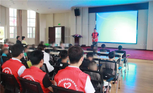 乾港集團,乾港官網(wǎng),乾港網(wǎng)絡(luò ),室內空氣凈化公司 乾港集團,乾港官網(wǎng),乾港網(wǎng)絡(luò ),室內空氣凈化公司