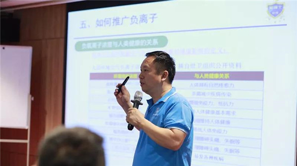 乾港集團,乾港官網(wǎng),乾港網(wǎng)絡(luò ),室內空氣凈化公司 乾港集團,乾港官網(wǎng),乾港網(wǎng)絡(luò ),室內空氣凈化公司