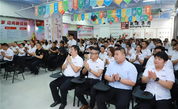 乾港集團,乾港官網(wǎng),乾港網(wǎng)絡(luò ),室內空氣凈化公司