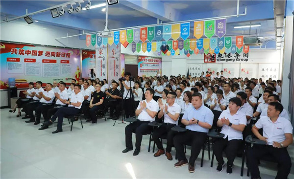 乾港集團,乾港官網(wǎng),乾港網(wǎng)絡(luò ),室內空氣凈化公司