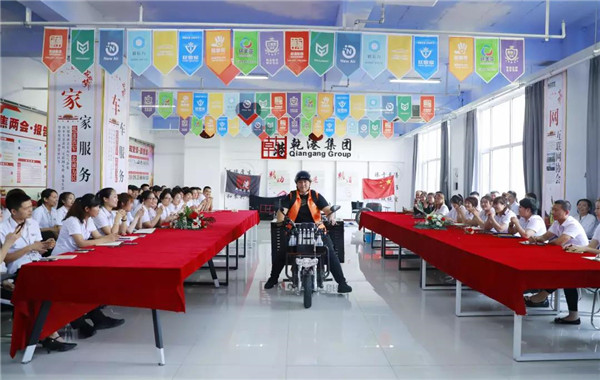 乾港集團,乾港官網(wǎng),乾港網(wǎng)絡(luò ),室內空氣凈化公司 乾港集團,乾港官網(wǎng),乾港網(wǎng)絡(luò ),室內空氣凈化公司