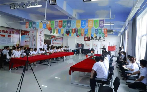 乾港集團,乾港官網(wǎng),乾港網(wǎng)絡(luò ),室內空氣凈化公司 乾港集團,乾港官網(wǎng),乾港網(wǎng)絡(luò ),室內空氣凈化公司