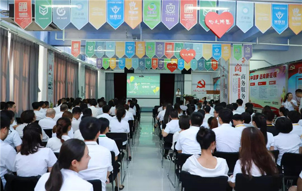 乾港集團,乾港官網(wǎng),乾港網(wǎng)絡(luò ),室內空氣凈化公司,家居裝飾 乾港集團,乾港官網(wǎng),乾港網(wǎng)絡(luò ),室內空氣凈化公司,家居裝飾