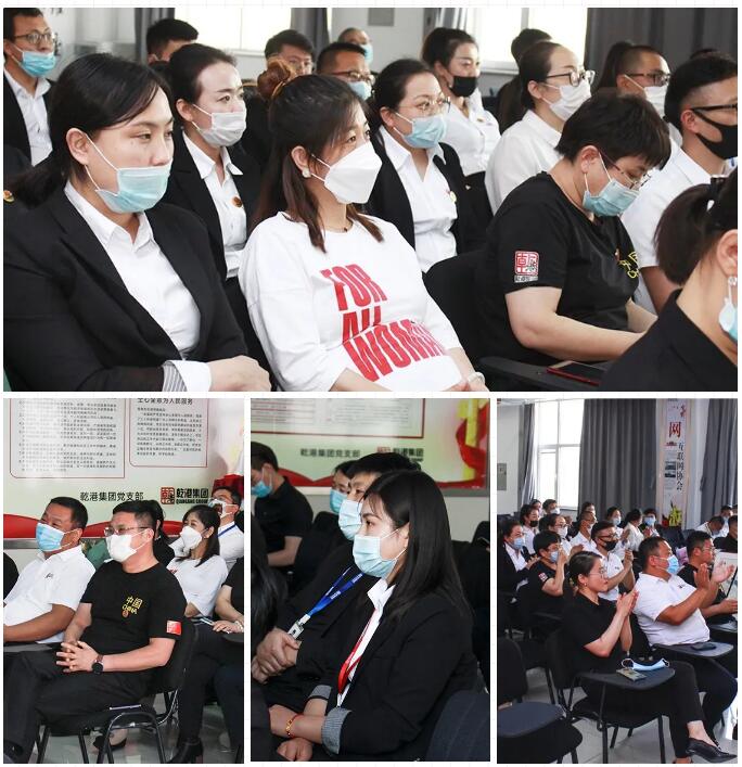 乾港集團元老俱樂(lè )部，乾港集團企業(yè)文化，乾港集團5周年授勛儀式，安俊峰