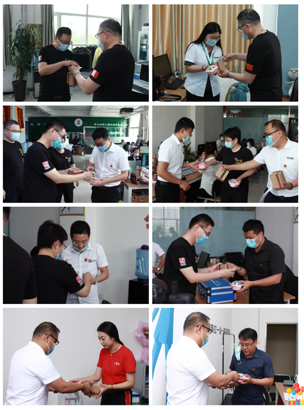 乾港集團生日會(huì ) 乾港集團生日會(huì )