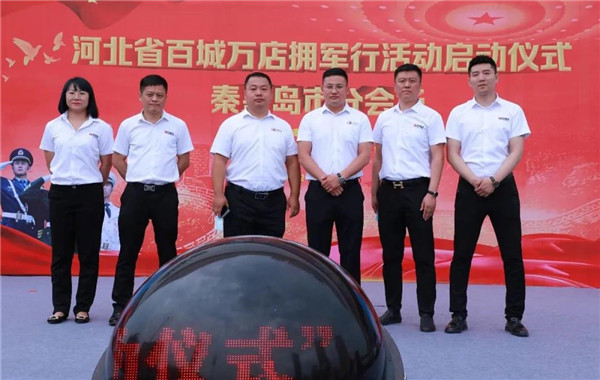 乾港集團,乾港官網(wǎng),乾港網(wǎng)絡(luò ),室內空氣凈化公司