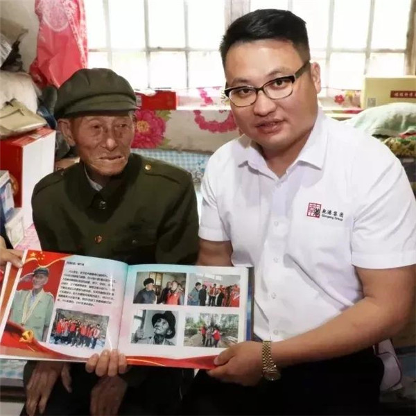 乾港集團,乾港官網(wǎng),乾港網(wǎng)絡(luò ),室內空氣凈化公司 乾港集團,乾港官網(wǎng),乾港網(wǎng)絡(luò ),室內空氣凈化公司