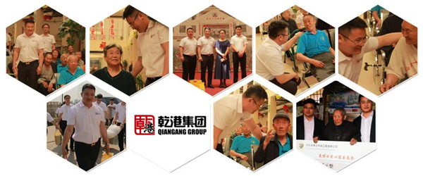 乾港集團,乾港官網(wǎng),乾港網(wǎng)絡(luò ),室內空氣凈化公司,家居裝飾 乾港集團,乾港官網(wǎng),乾港網(wǎng)絡(luò ),室內空氣凈化公司,家居裝飾